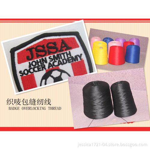 High Quality Sewing Thread for Emblem Overlocking